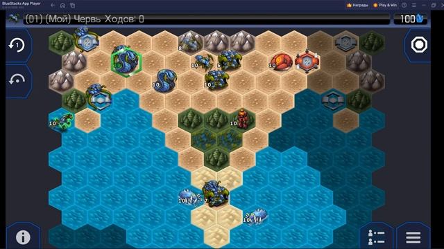 Uniwar Юнивар. Обзор тактической игры для PC и телефона. Т