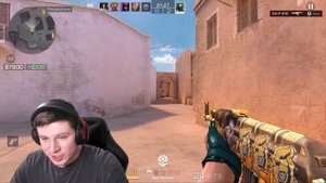 СЫГРАЛ 1 ПРОТИВ 5 ДЕВУШЕК ЮТУБЕРШ ПО СТАНДОФФ 2