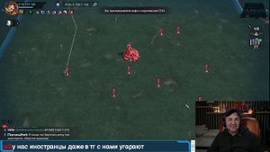 Ищу королевство - жду миграции   - КВК 4      -  Viking Rise