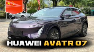 Автомобиль Huawei Avatr 07 (2025) - Краткий обзор авто ◉ Коло