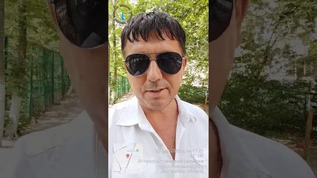 Поздравление С Днём Предпринимателей России! #предпринимателироссии #ростовнадону #честныйбизнес