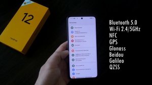 Realme12 - Хороший бюджетный смартфон, который выглядит до