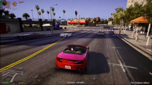 Тесты в играх XEON 1230v2, RX 470-4Gb, DDR3-8Gb, SSD 120Gb смотреть онлайн