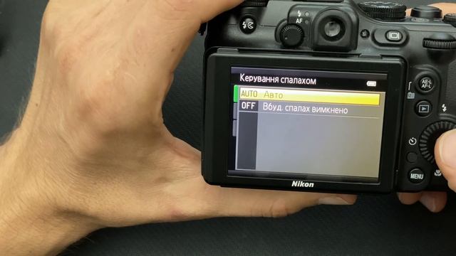 Nikon Coolpix P7100 - фотоапарат моїх суперечностей. #nikoncoolpixp7100 смотреть онлайн