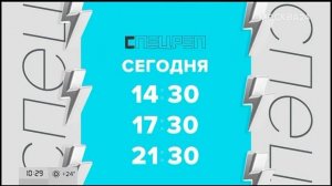 26 мая 2025, пн
