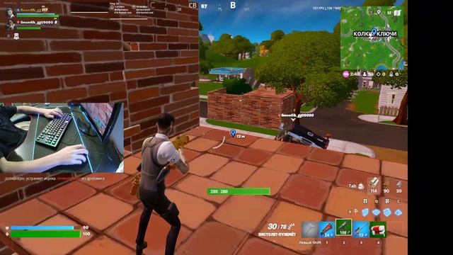 СЛОМАЛ КЛАВИАТУРУ ИЗ-ЗА FORTNITE? ИГРАЮ НА ПЛОХИХ ДЕВАЙСАХ смотреть онлайн