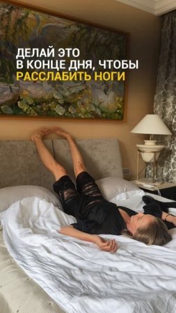 Сохраняй, чтобы не потерять ❤️