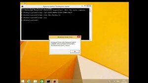 Как активировать windows 8 через командную строку