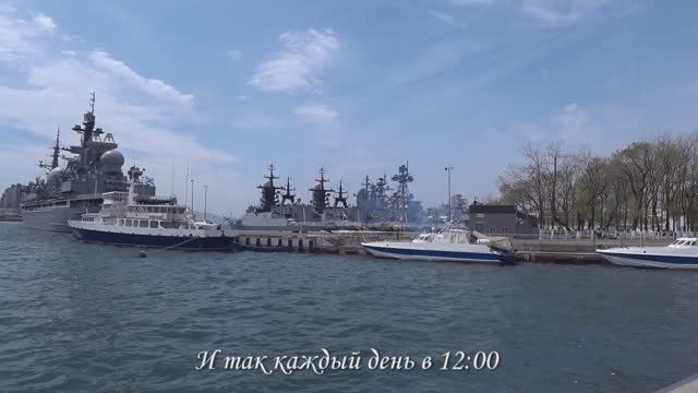 Владивосток город на холмах. Прогулка по городу в майские праздники что можно посмотреть и пощупать