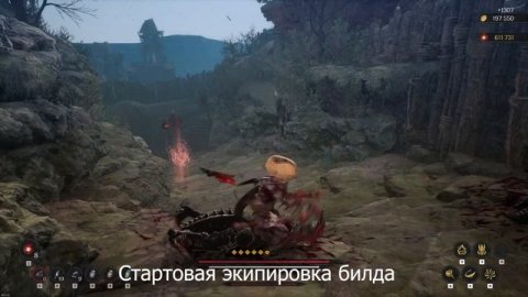 The First Berserker Khazan: ИМБА билд с ПАРНЫМ ОРУЖИЕМ | DUAL WIELD WEAPONS B