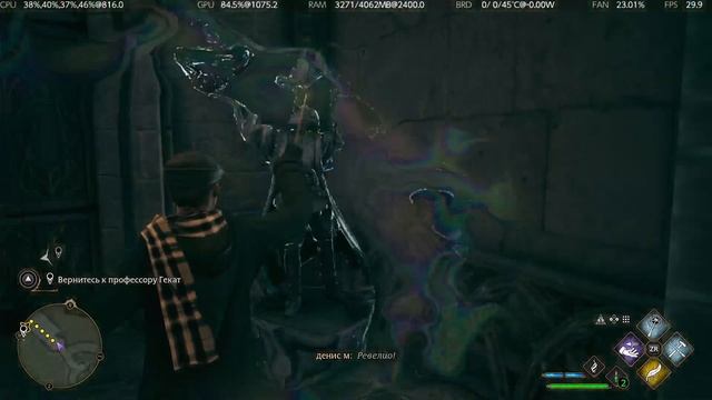 Hogwarts Наследие Nintendo Switch OC 4IFIR 1.9 смотреть онлайн