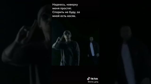 Guf - отец репа ! Лучший! Ставим  подписка !