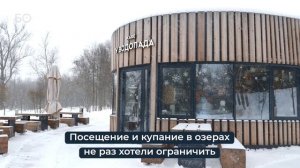 Голубые озера в Казани стали платными. Сколько стоит и