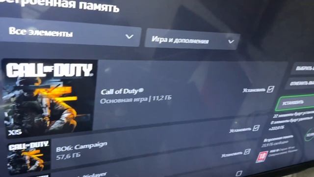 Call of Duty Black Ops 6 бесплатно на xbox смотреть онлайн