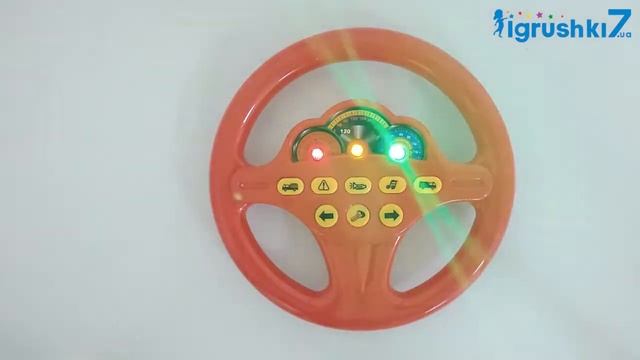 Руль UKA-A 0091-3 смотреть онлайн