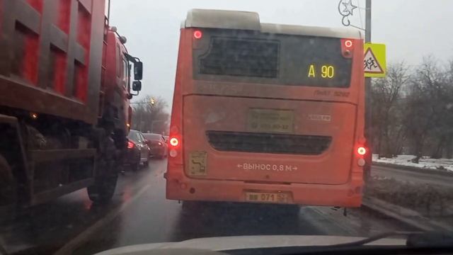 НИЖНИЙ НОВГОРОД НА ГРАНТЕ ЭКОНОМ ДЕТСКИЙ  9 ЧАСОВ 30 МИН смотреть онлайн