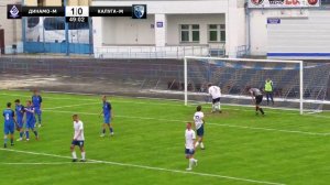 8 тур. Динамо-Брянск-М (Брянск) - Калуга-М (Калуга) 3:0