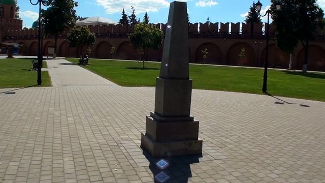 Тула