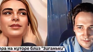 А вы записались? Что говорят в чат-рулетке о Специальной военной операции