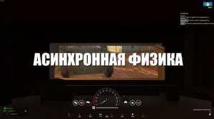 SQUAD UE 5 НОВОСТИ. ПЛЕЙТЕСТ, ПЕРЕХОД на НОВЫЙ ДВИЖОК