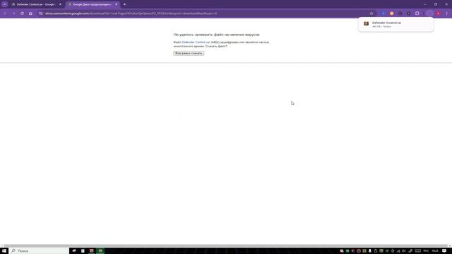Как отключить защитник windows 10 полностью и навсегда смотреть онлайн