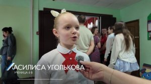 Прощай, начальная школа
