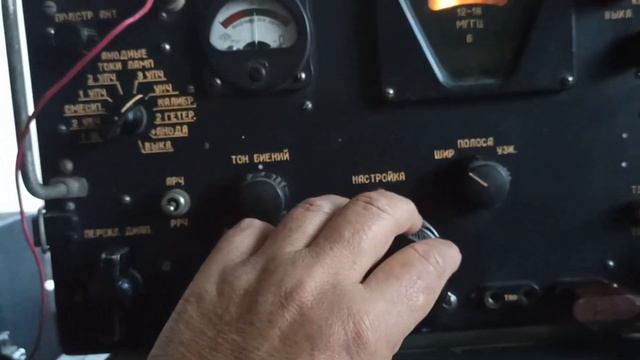 вечер, четверг, РПС на 14 МГц SSB смотреть онлайн