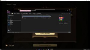 РЕШЕНИЕ ПРОБЛЕМЫ - Выделенный сервер не удалось запус?