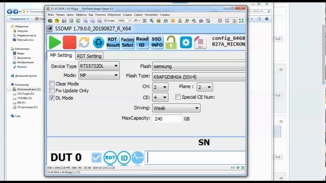 Восстановление SSD Adata SU635 смотреть онлайн