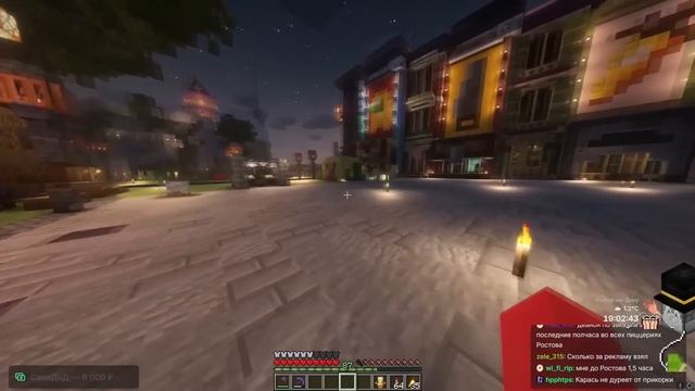 ПУГОД СМОТРИТ - ДЕЛАЮ ВСЕ ЧТО МНЕ СКАЖУТ В МИКРОНАУШНИ? смотреть онлайн