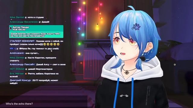 Мана и клавиатура– 1 час【Mana Re.】 смотреть онлайн