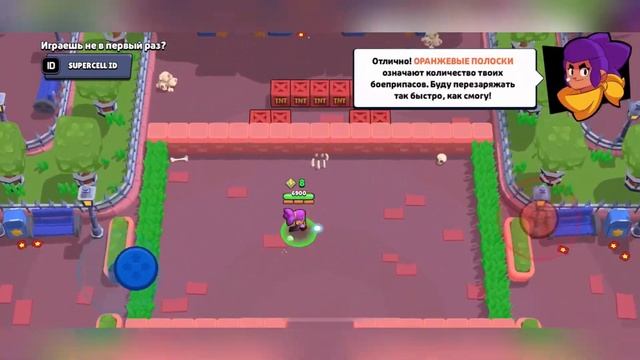 КАК СОЗДАТЬ ВТОРОЙ АККАУНТ В БРАВЛ СТАРС В 2024 ГОДУ / ТУ? смотреть онлайн