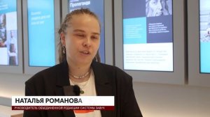 Pro-контент. Большая планерка 2025