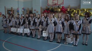 В школах Артёма прозвенел «Последний звонок»