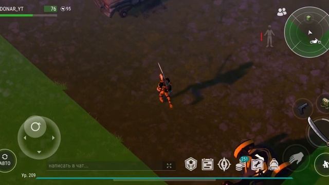 Анти рейд базы player 6197 #ldoe #topdonar #gaming #lastdayonearth смотреть онлайн