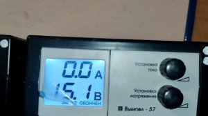 Заряд акб Tenax  с приёмки лома