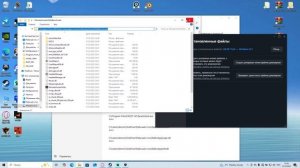 ОПТИМИЗАЦИЯ MONSTER HUNTER WILDS + ПОВЫШЕНИЕ FPS!
