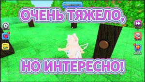 Играем c Амира Кэт в Roblox (Роблокс) - БЕГАЕМ, ПРЫГАЕМ, ПРОХОДИМ ЛАБИРИНТЫ!