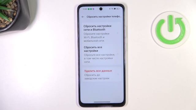 Oppo a3 pro | Как выполнить сброс всех настроек Oppo a3 pro - Восс смотреть онлайн