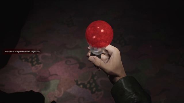 Silent Hill 2 Remake #19 Прохождение на русском | Сайлент Хилл 2 ? смотреть онлайн