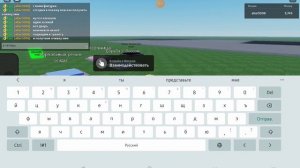 Как получить две ачивки Combat Noob Siege Defense