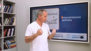 Убийцы шеи! 5 опасных упражнений для шеи