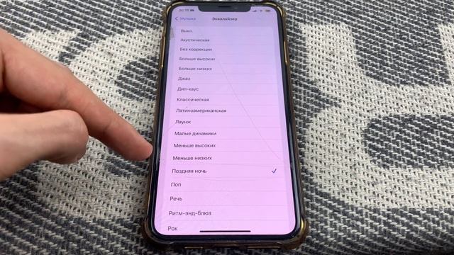 Как на Телефоне Поставить Пароль? Вот как на Любой ANDROID смотреть онлайн