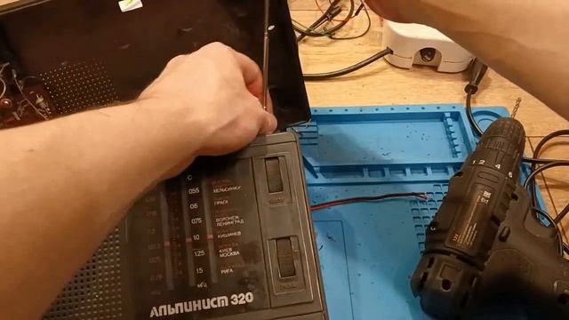 Альпинист 320 с планкой FM смотреть онлайн