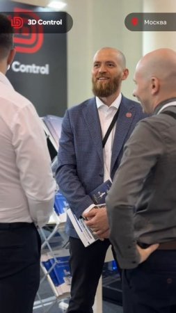 Стартуем Металлообработка-2025