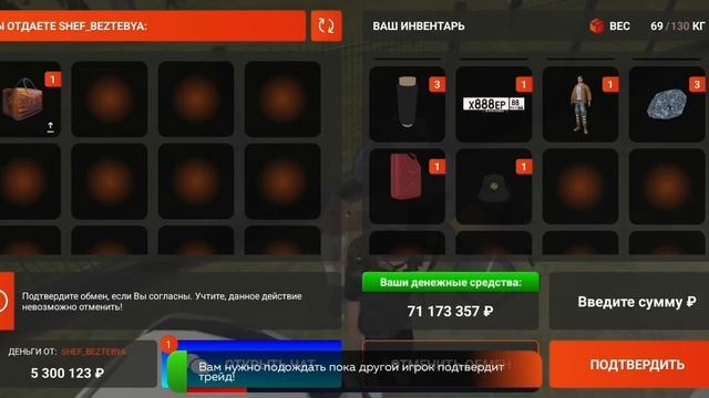 ПРОДАЛ ТК И КУПИЛ СК С НОВЫМ БИЗОМ! ПУТЬ БЛОГЕРА-ПЕРЕКУ смотреть онлайн