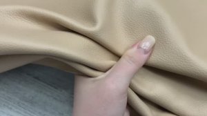 Elliot Dark Almond (1,3-1,5 мм), цв. Бежевый, натуральная кожа