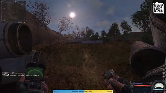 Проходження S.T.A.L.K.E.R.: Чисте небо #7 ☢ Як Мене Ограбили Б
