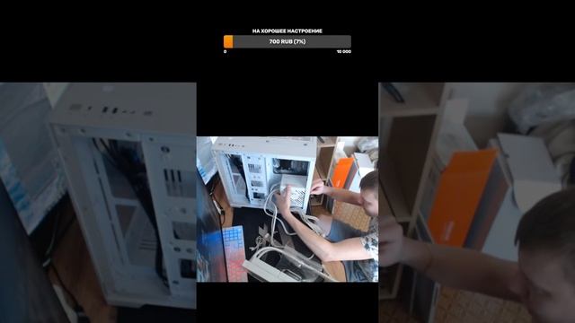 сборка пк k265 ultra #shortvideo #shorts смотреть онлайн