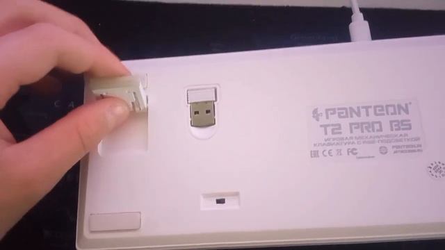 Обзор на клавиатуру panteon t2 pro bs смотреть онлайн